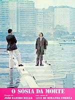 Pôster de O Sósia da Morte