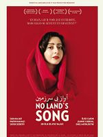 Pôster de Canção de Lugar Nenhum