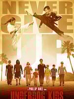 Pôster de Turma da Luta