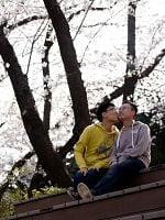 Pôster de Wi-ken-jeu