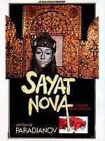 Pôster de Sayat Nova