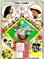 Pôster de Fogo na Canjica