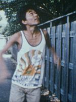 Pôster de A Man’s Flower Road