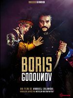 Pôster de Boris Godounov