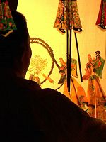 Pôster de Of Shadows