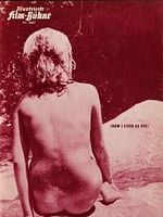 Pôster de Katú - No Mundo do Nudismo