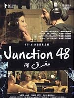Pôster de Junction 48