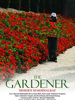 Pôster de The Gardener