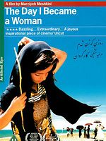 Pôster de The Day I Became a Woman