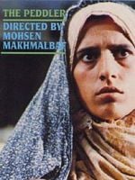 Pôster de The Peddler