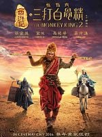 Pôster de The Monkey King 2