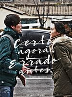 Pôster de Certo Agora, Errado Antes