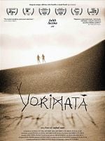 Pôster de Yorimatã