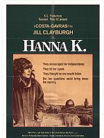Pôster de Hanna K.