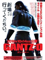 Pôster de Gantz: O