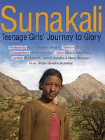 Pôster de Sunakali