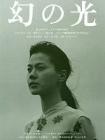 Pôster de A Luz da Ilusão