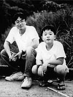 Pôster de Without Memory