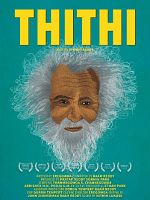 Pôster de Thithi