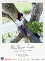 Pôster de Jiu shi liu liu de ta