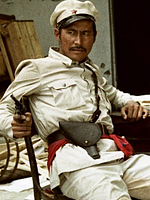 Pôster de A Sétima Bala