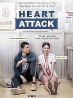 Pôster de Freelance: Ataque do Coração