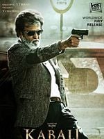 Pôster de Kabali