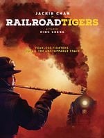 Pôster de Esquadrão Tigre