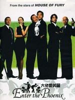 Pôster de O Substituto