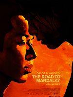 Pôster de The Road to Mandalay