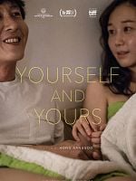 Pôster de Você e os Seus