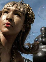 Pôster de Isso Que Chamam Amor