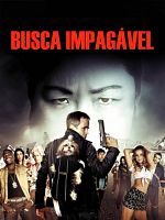 Pôster de Busca Impagável