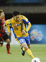 Pôster de Vegalta: Soccer, Tsunami and the Hope of a Nation