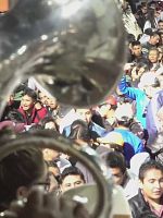Pôster de Uma Banda de Oruro
