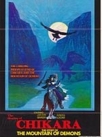 Pôster de The Shadow of Chikara