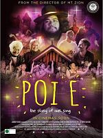 Pôster de Poi E: The Story of Our Song