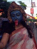 Pôster de The Kali of Emergency