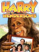 Pôster de Um Hóspede do Barulho