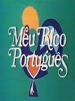 Pôster de Meu Rico Português