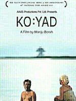 Pôster de Caminhos do Silêncio