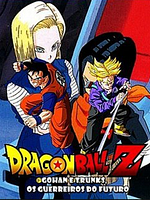 Pôster de Dragon Ball Z: Gohan e Trunks, os Guerreiros do Futuro
