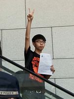 Pôster de Joshua: Teenager vs. Superpower