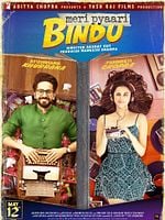 Pôster de Meri Pyaari Bindu