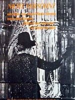 Pôster de Não-Reconciliados