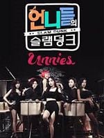 imagem de Sister's Slam Dunk