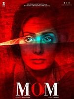 Pôster de Mom