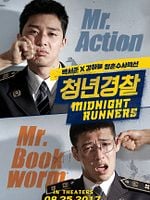 Pôster de Midnight Runners