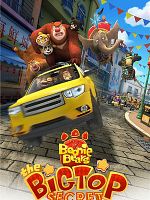 Pôster de Boonie Bears e o Grande Segredo