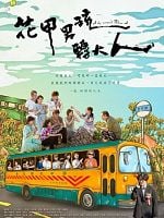 imagem de A Boy Name Flora A